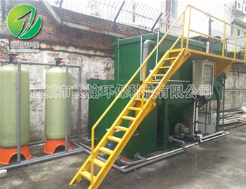 工业一体化乐玩在线