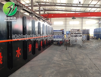 一体化乐玩在线