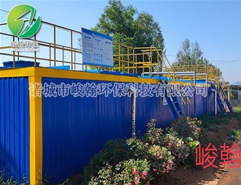 地上式生活乐玩在线