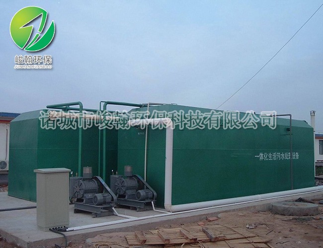 一体化乐玩在线