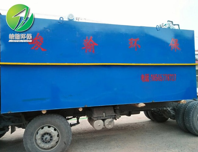 一体化乐玩在线