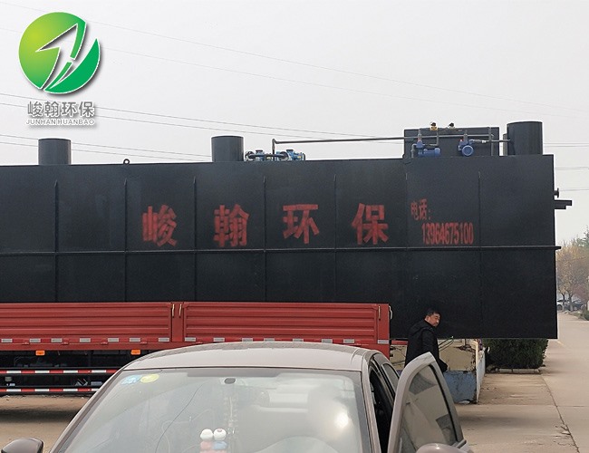 一体化生活乐玩在线