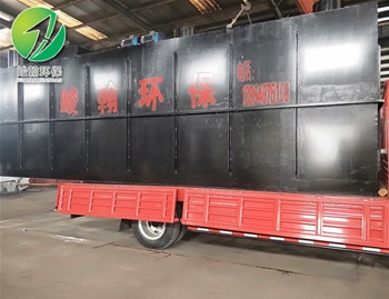 地埋式乐玩在线