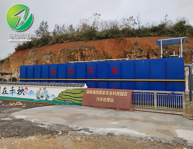 科技园生活乐玩在线