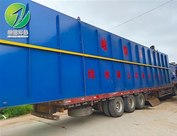 医院一体化乐玩在线