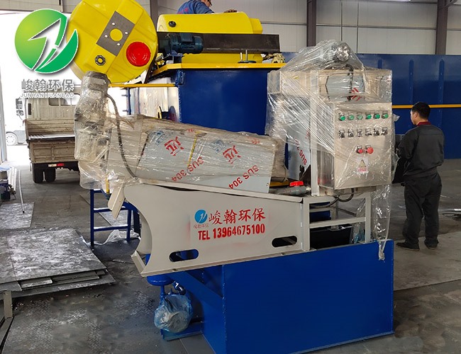 乡镇医院乐玩在线