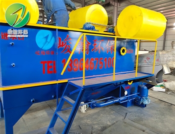 小型养殖场乐玩在线