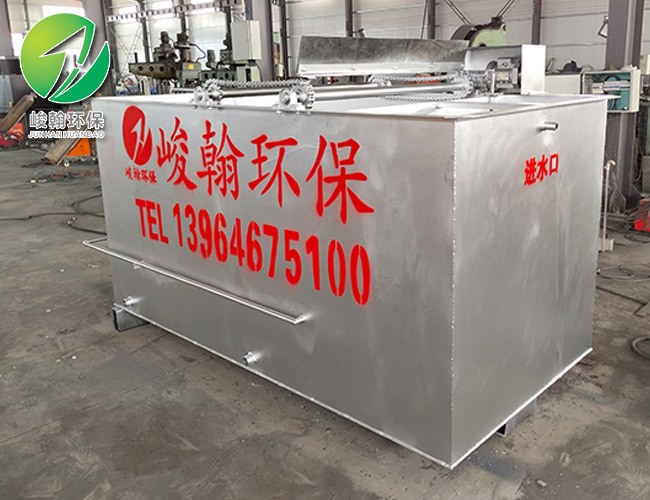 工业一体化乐玩在线