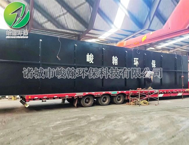 生活一体化乐玩在线