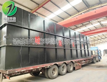 生活一体化乐玩在线