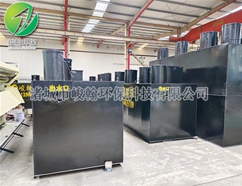 生活一体化乐玩在线