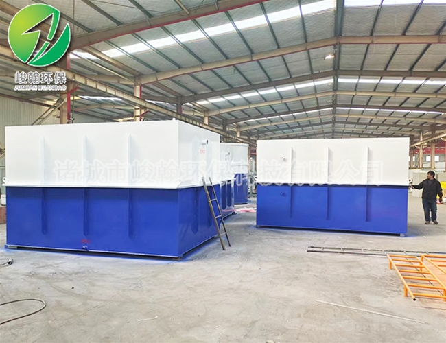 生活一体化乐玩在线