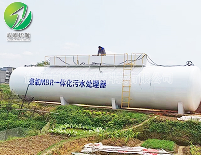 一体化生活乐玩在线