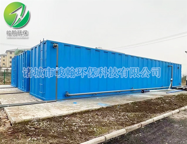 一体化生活乐玩在线