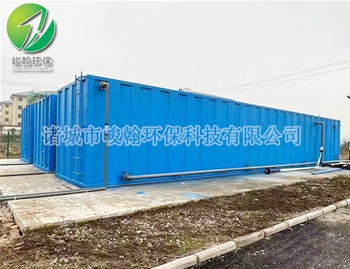 一体化生活乐玩在线