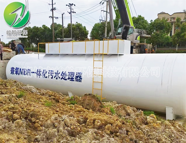 一体化生活乐玩在线